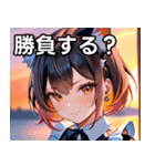 猫耳のグラデーションヘア ＆ 満足げな表情（個別スタンプ：36）