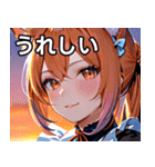 猫耳のグラデーションヘア ＆ 満足げな表情（個別スタンプ：37）