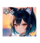猫耳のグラデーションヘア ＆ 満足げな表情（個別スタンプ：38）