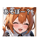 猫耳のオレンジ髪 ＆ ワクワクした表情（個別スタンプ：5）