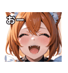 猫耳のオレンジ髪 ＆ ワクワクした表情（個別スタンプ：6）