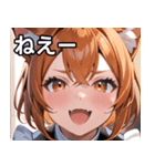 猫耳のオレンジ髪 ＆ ワクワクした表情（個別スタンプ：8）