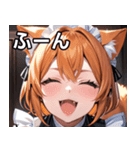 猫耳のオレンジ髪 ＆ ワクワクした表情（個別スタンプ：9）