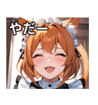 猫耳のオレンジ髪 ＆ ワクワクした表情（個別スタンプ：15）
