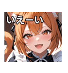 猫耳のオレンジ髪 ＆ ワクワクした表情（個別スタンプ：17）
