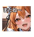 猫耳のオレンジ髪 ＆ ワクワクした表情（個別スタンプ：18）