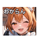 猫耳のオレンジ髪 ＆ ワクワクした表情（個別スタンプ：22）