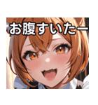 猫耳のオレンジ髪 ＆ ワクワクした表情（個別スタンプ：28）