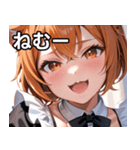猫耳のオレンジ髪 ＆ ワクワクした表情（個別スタンプ：33）