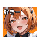 猫耳のオレンジ髪 ＆ ワクワクした表情（個別スタンプ：35）