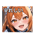 猫耳のオレンジ髪 ＆ ワクワクした表情（個別スタンプ：37）