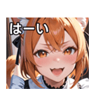 猫耳のオレンジ髪 ＆ ワクワクした表情（個別スタンプ：40）