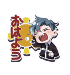 アルトロイの輩 ①（個別スタンプ：1）