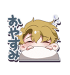 アルトロイの輩 ①（個別スタンプ：2）