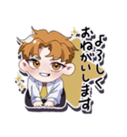 アルトロイの輩 ①（個別スタンプ：6）