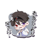 アルトロイの輩 ①（個別スタンプ：7）