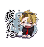 アルトロイの輩 ①（個別スタンプ：10）