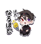 アルトロイの輩 ①（個別スタンプ：13）