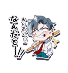 アルトロイの輩 ①（個別スタンプ：17）