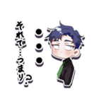 アルトロイの輩 ①（個別スタンプ：18）