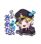 アルトロイの輩 ①（個別スタンプ：25）