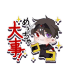 アルトロイの輩 ①（個別スタンプ：30）