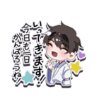アルトロイの輩 ①（個別スタンプ：33）
