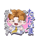 アルトロイの輩 ①（個別スタンプ：34）