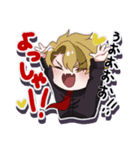 アルトロイの輩 ①（個別スタンプ：38）