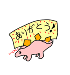 ほんとは→パワーワード←（個別スタンプ：13）