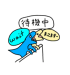 ほんとは→パワーワード←（個別スタンプ：17）