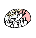 ほんとは→パワーワード←（個別スタンプ：19）