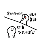 ほんとは→パワーワード←（個別スタンプ：27）