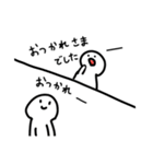 ほんとは→パワーワード←（個別スタンプ：28）