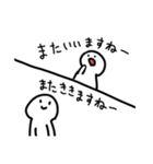 ほんとは→パワーワード←（個別スタンプ：29）