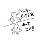 ほんとは→パワーワード←（個別スタンプ：31）