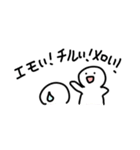 ほんとは→パワーワード←（個別スタンプ：34）
