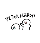 ほんとは→パワーワード←（個別スタンプ：36）