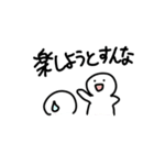 ほんとは→パワーワード←（個別スタンプ：37）