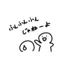 ほんとは→パワーワード←（個別スタンプ：38）