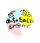 ほんとは→パワーワード←（個別スタンプ：40）