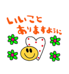 nenerin日常会話スタンプ931気遣い修正00（個別スタンプ：2）