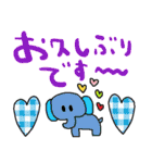nenerin日常会話スタンプ931気遣い修正00（個別スタンプ：4）