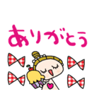 nenerin日常会話スタンプ931気遣い修正00（個別スタンプ：6）
