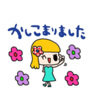 nenerin日常会話スタンプ931気遣い修正00（個別スタンプ：8）