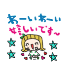 nenerin日常会話スタンプ931気遣い修正00（個別スタンプ：9）