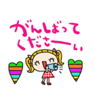 nenerin日常会話スタンプ931気遣い修正00（個別スタンプ：12）