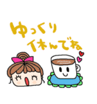 nenerin日常会話スタンプ931気遣い修正00（個別スタンプ：25）