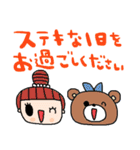 nenerin日常会話スタンプ931気遣い修正00（個別スタンプ：36）