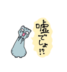 ふとまるネコ生活②（個別スタンプ：6）